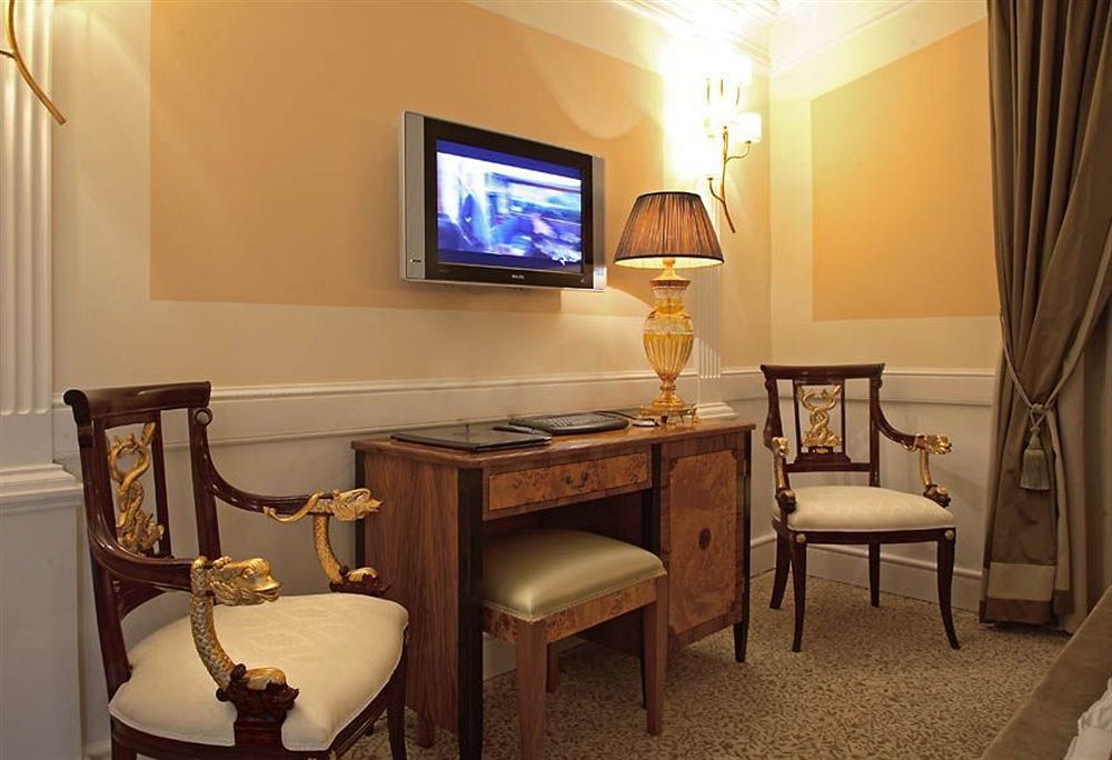 Hotel Boutique Trevi Rome