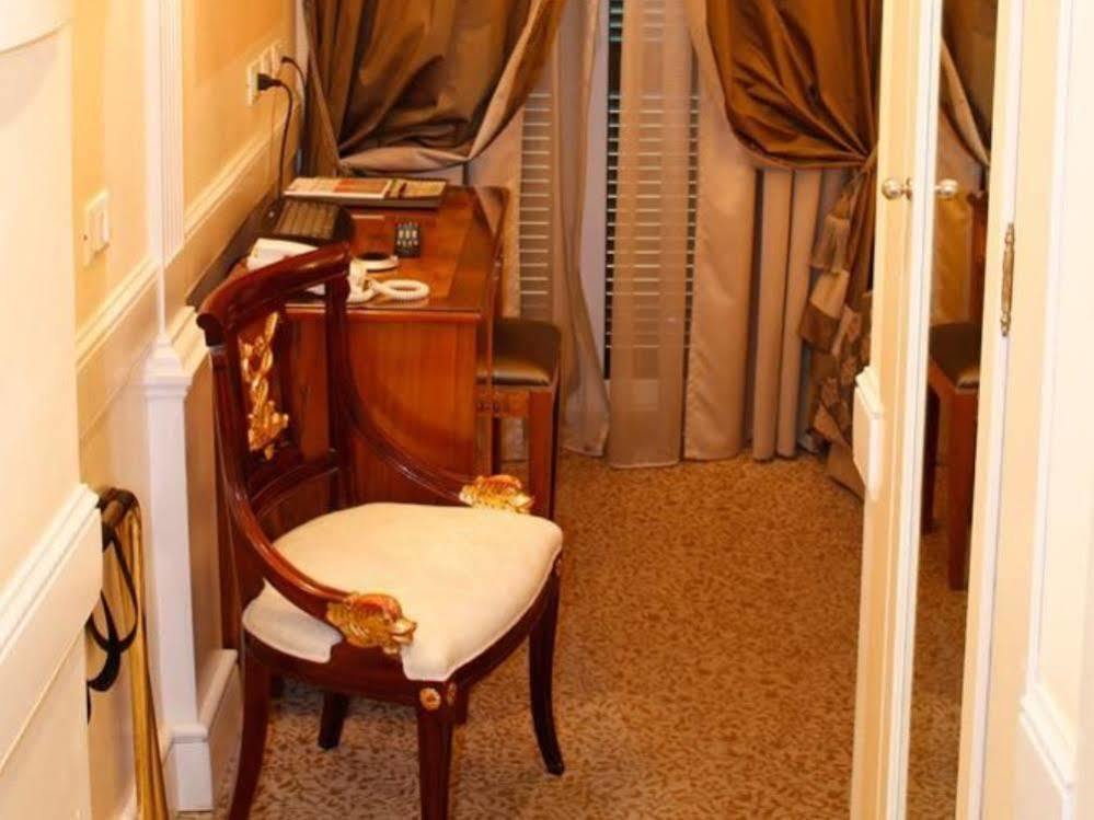 Boutique Trevi Hotel Rome