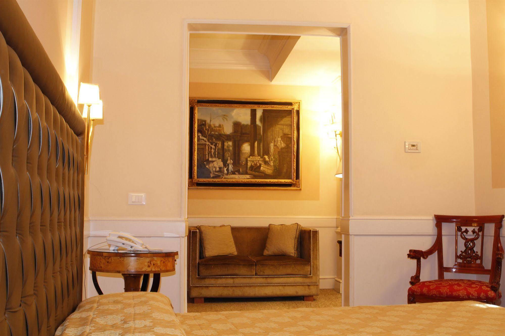 Hotel Boutique Trevi 4*
