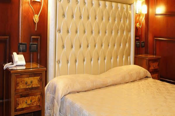Hotel Boutique Trevi 4*