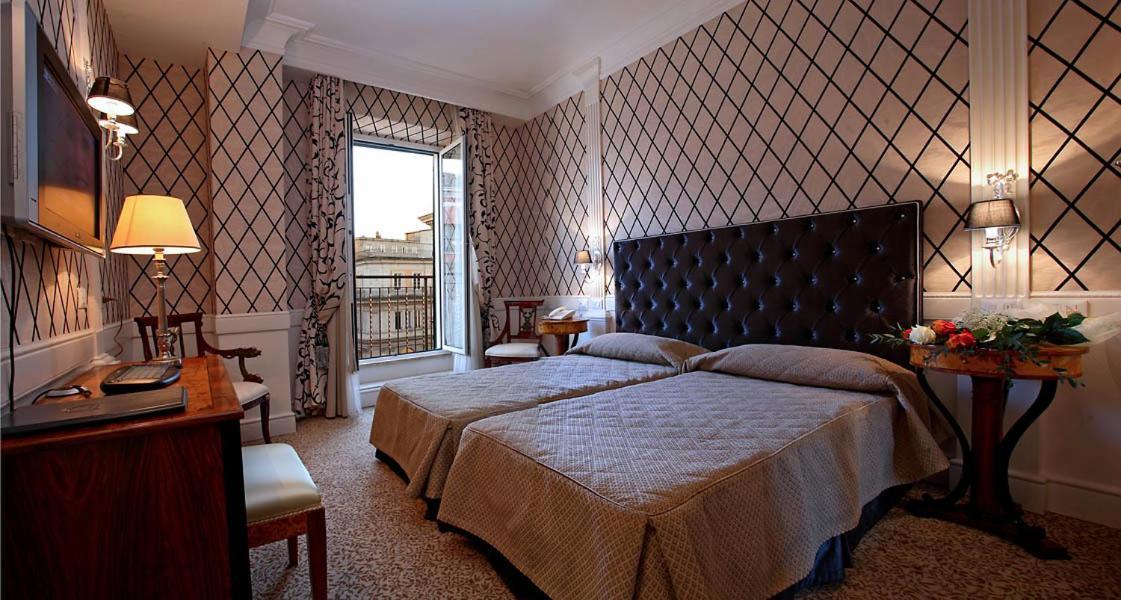 Boutique Trevi