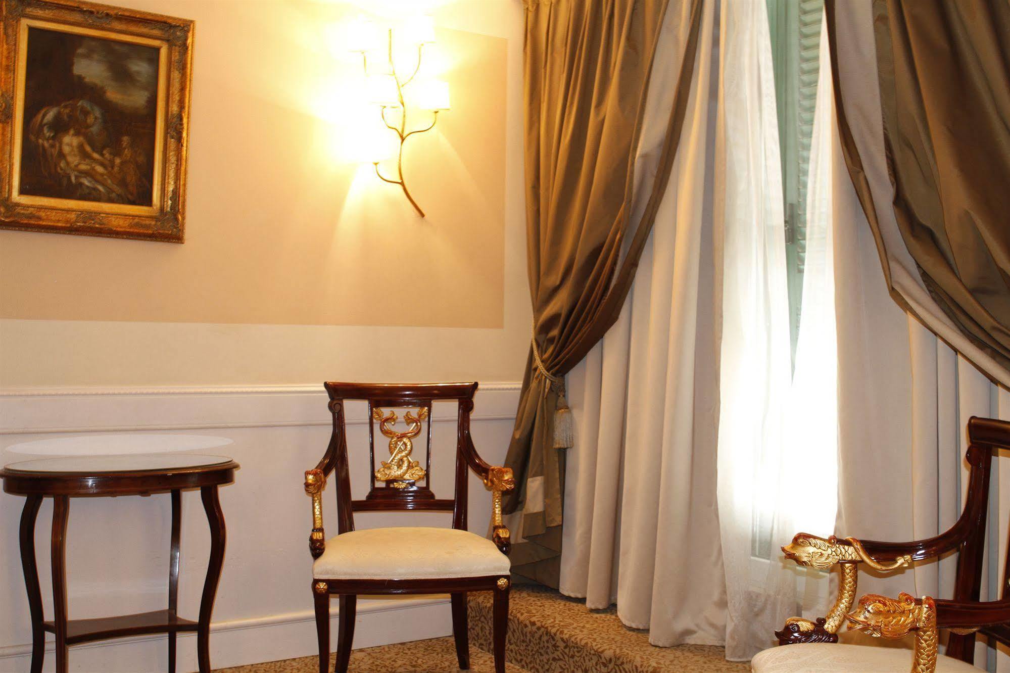 Hotel Boutique Trevi Roma
