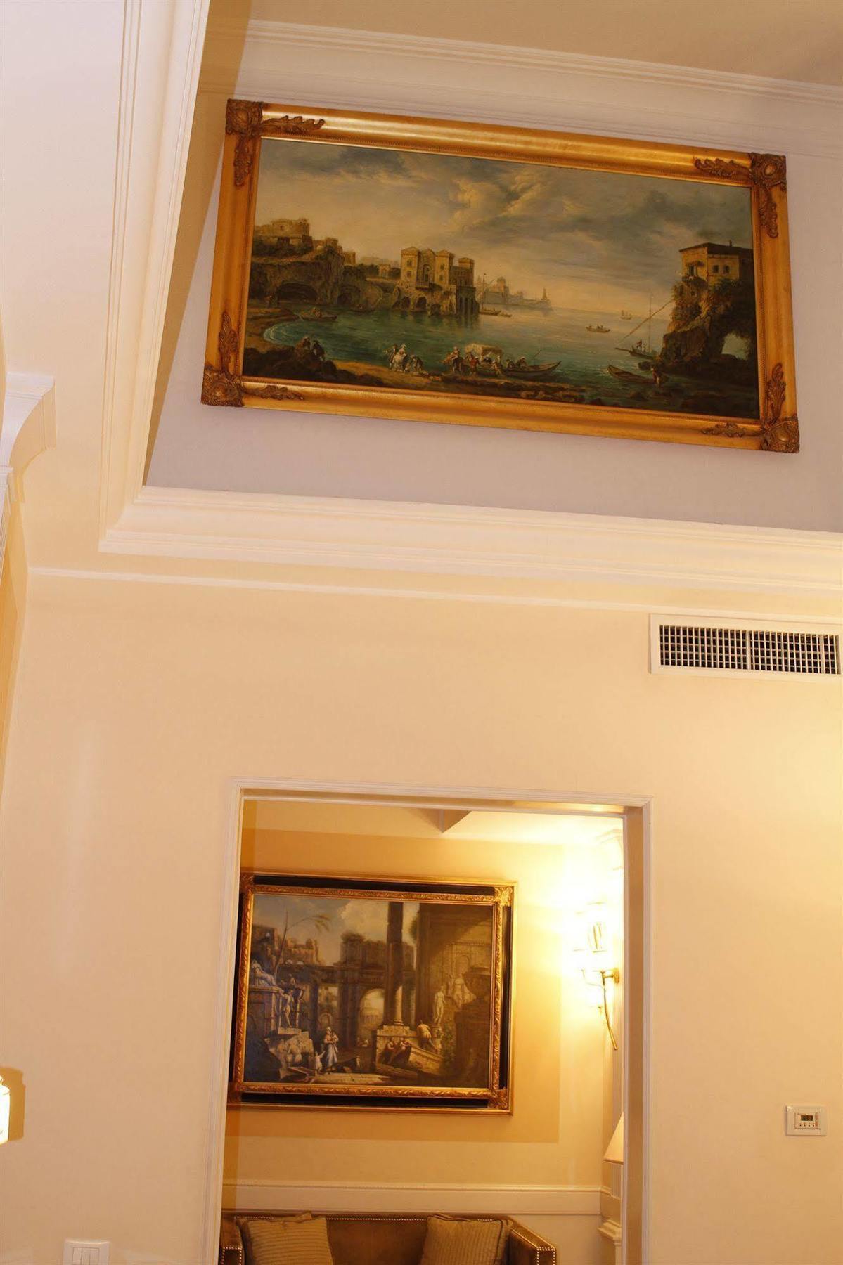 Boutique Trevi 4*