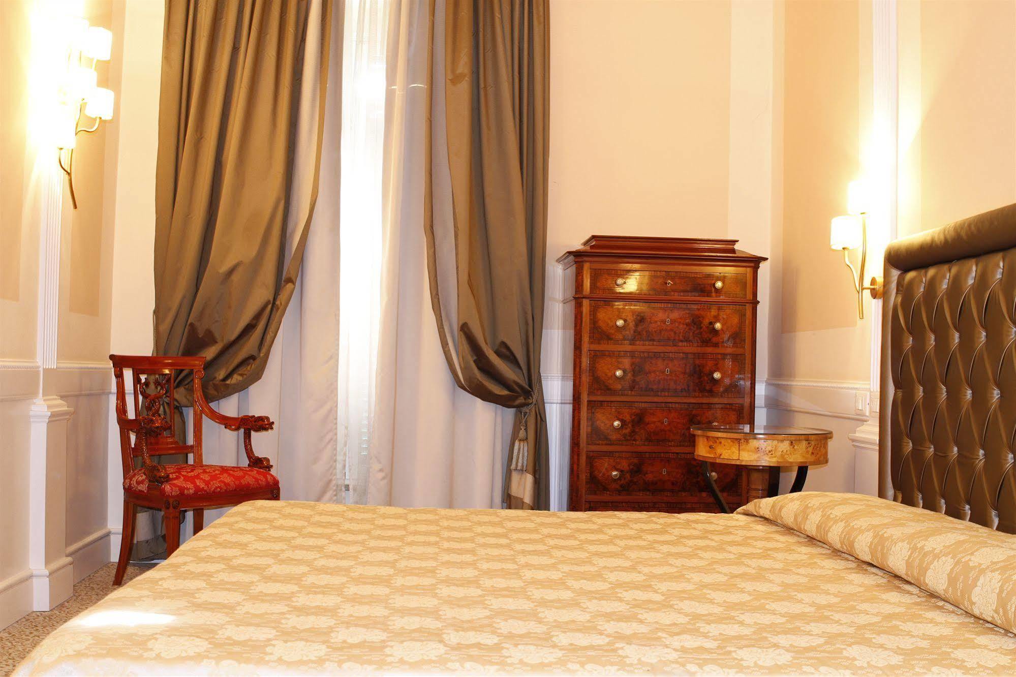 Boutique Trevi Roma