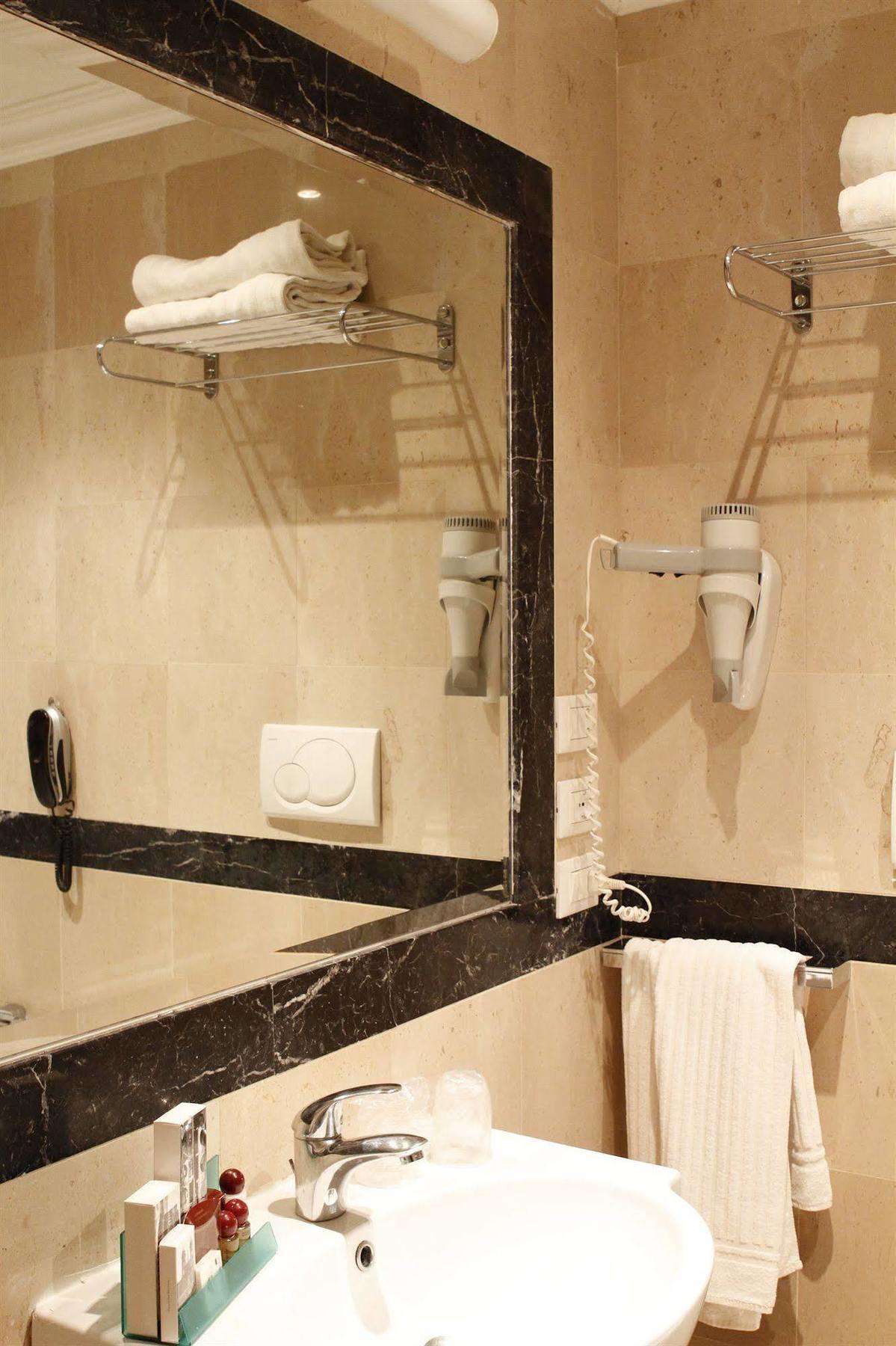 Boutique Trevi 4*