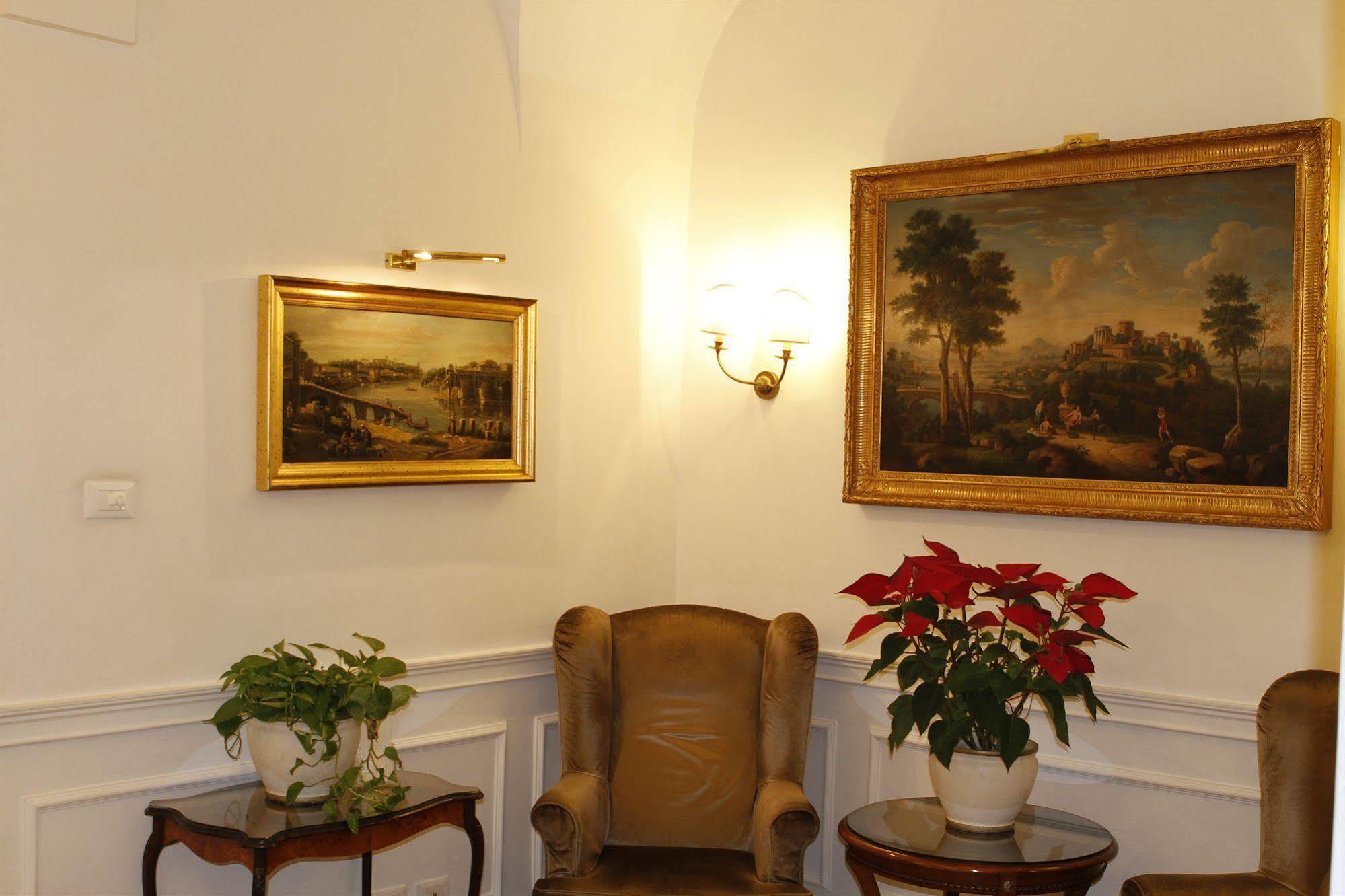 Boutique Trevi