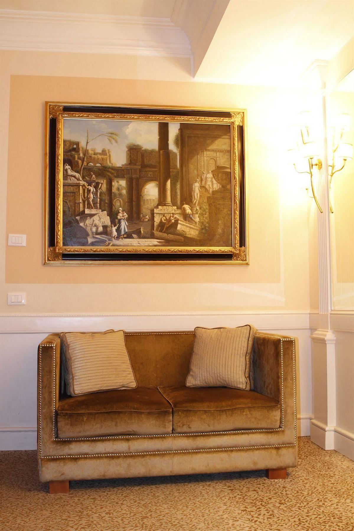 Boutique Trevi 4* Roma